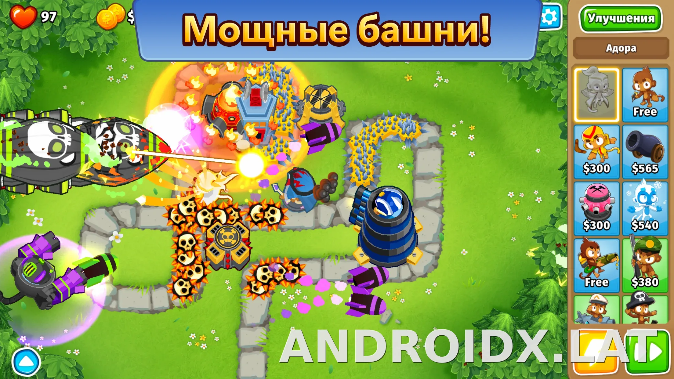 Bloons TD 6 скриншот 4