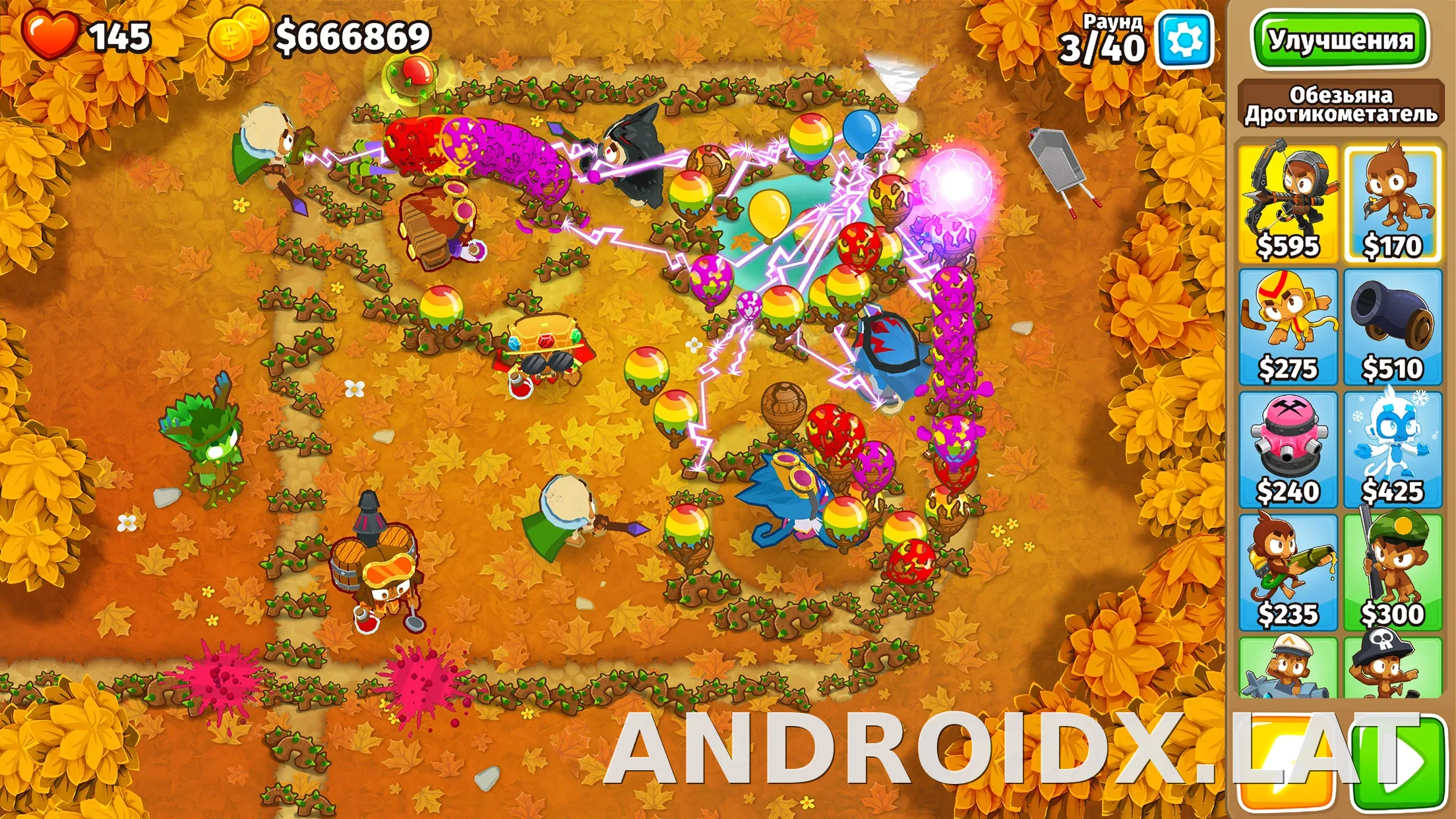 Bloons TD 6 скриншот 6