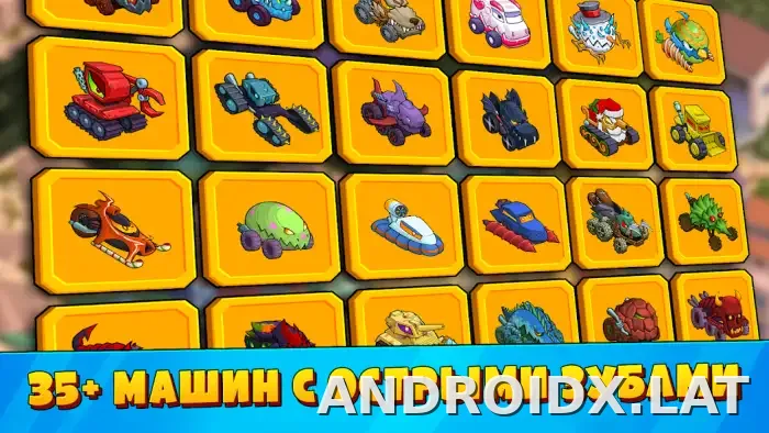 Car Eats Car 3 скриншот 3