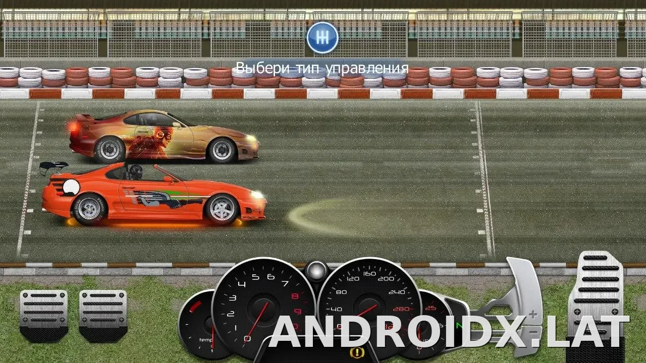 Drag Racing: Уличные гонки скриншот 2