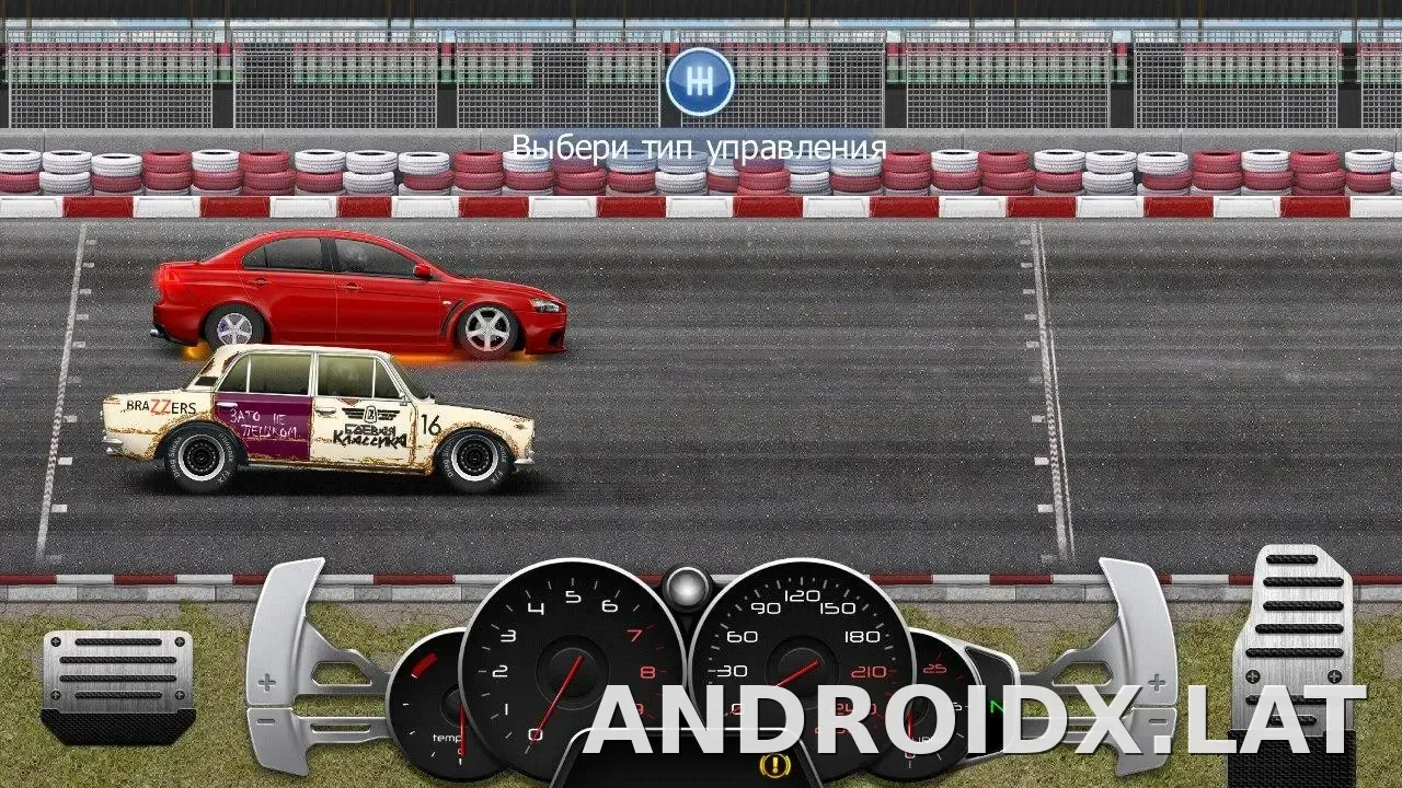 Drag Racing: Уличные гонки скриншот 4