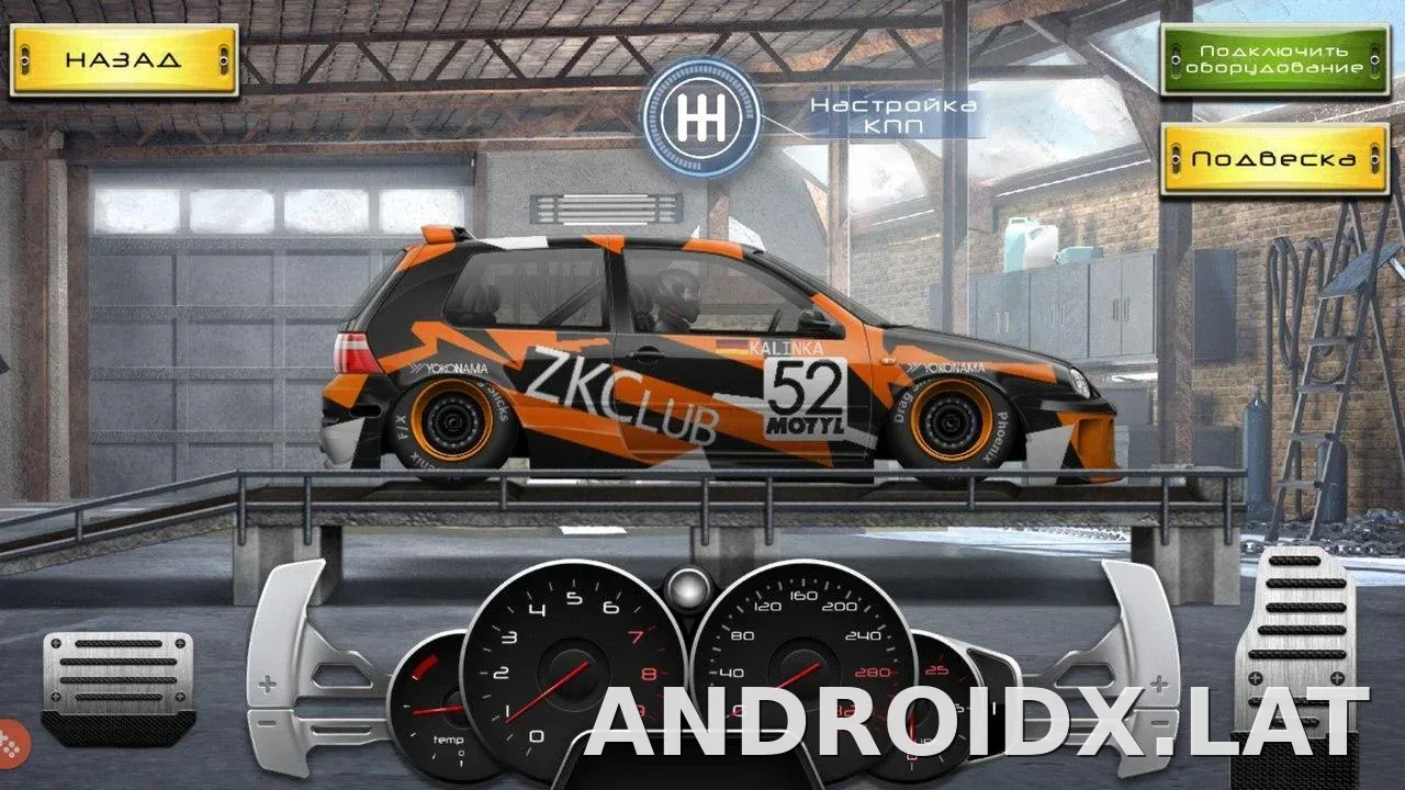 Drag Racing: Уличные гонки скриншот 5