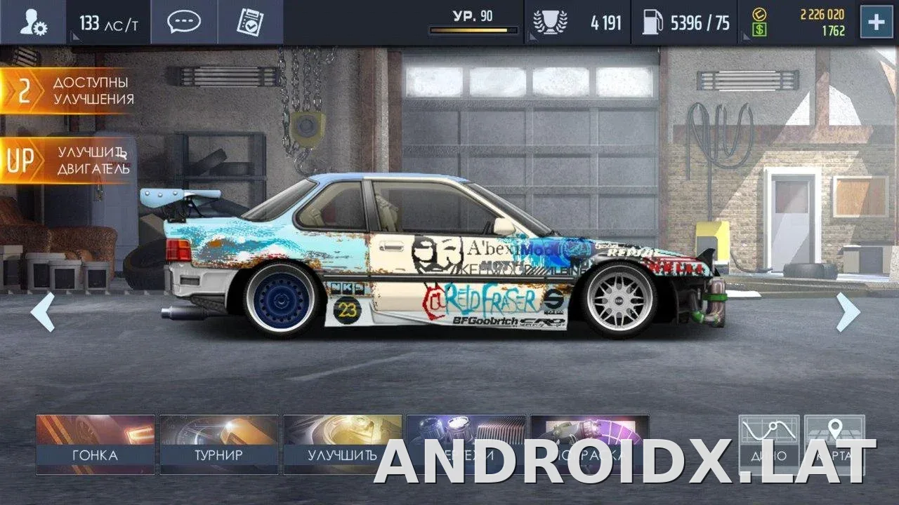 Drag Racing: Уличные гонки скриншот 6