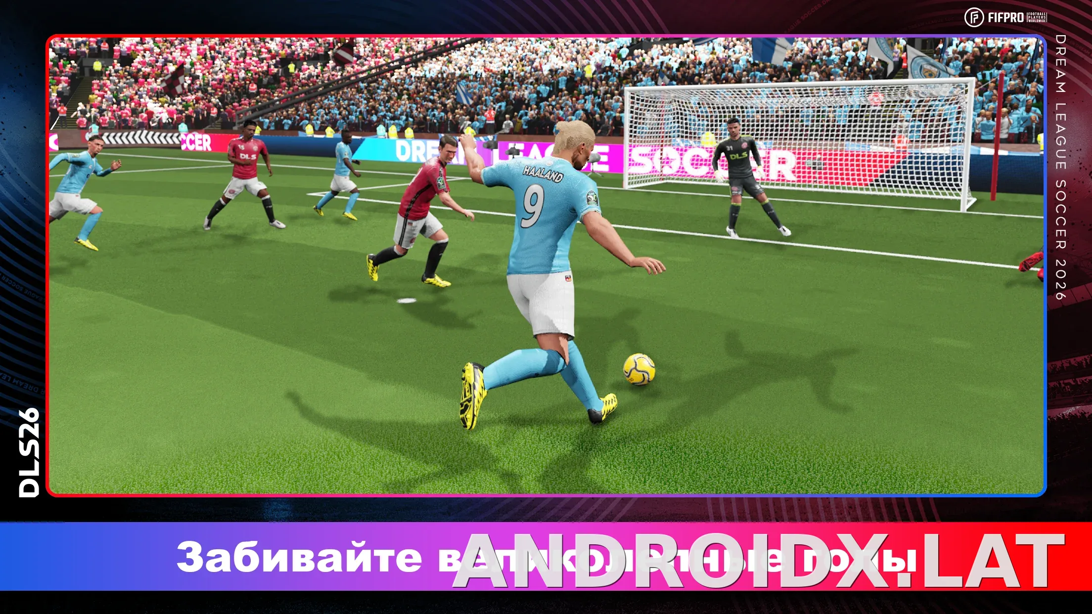 Dream League Soccer 2026 скриншот 2