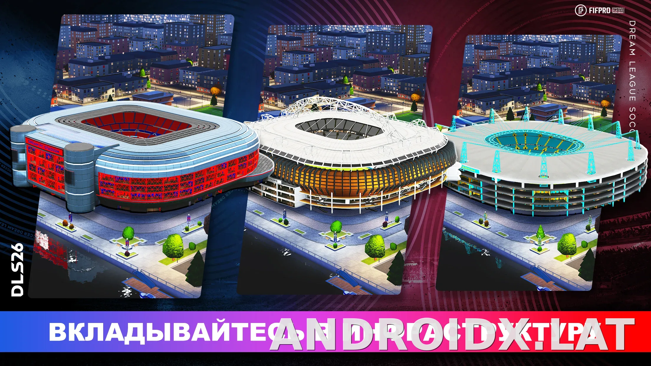 Dream League Soccer 2026 скриншот 4