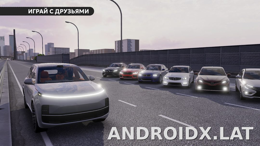 Dream Road: Online скриншот 6