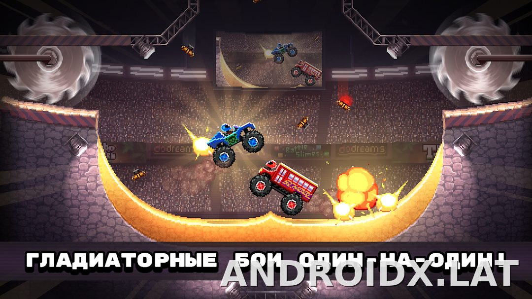 Drive Ahead! скриншот 1