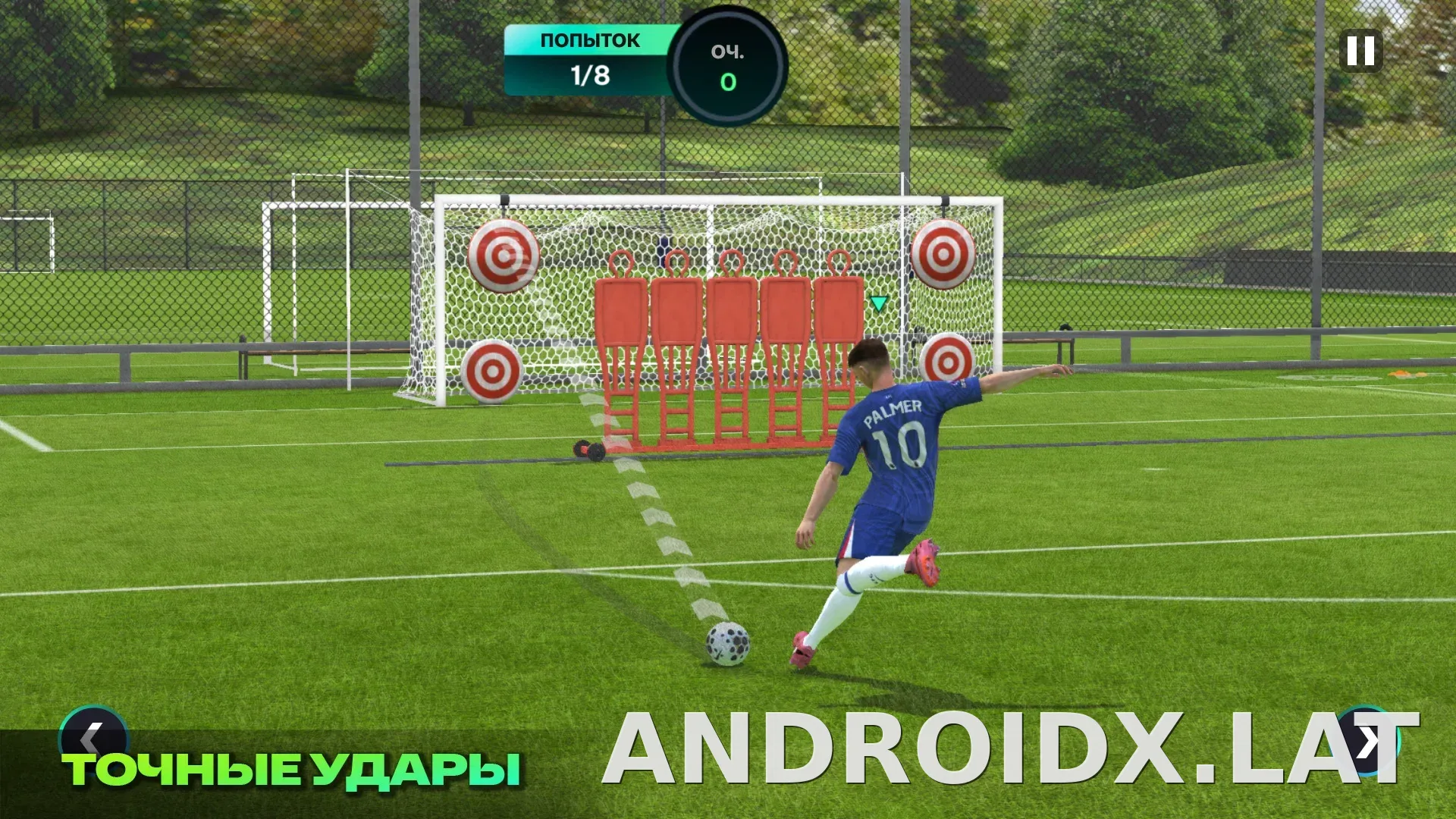 Фифа Мобайл 26 скриншот 3