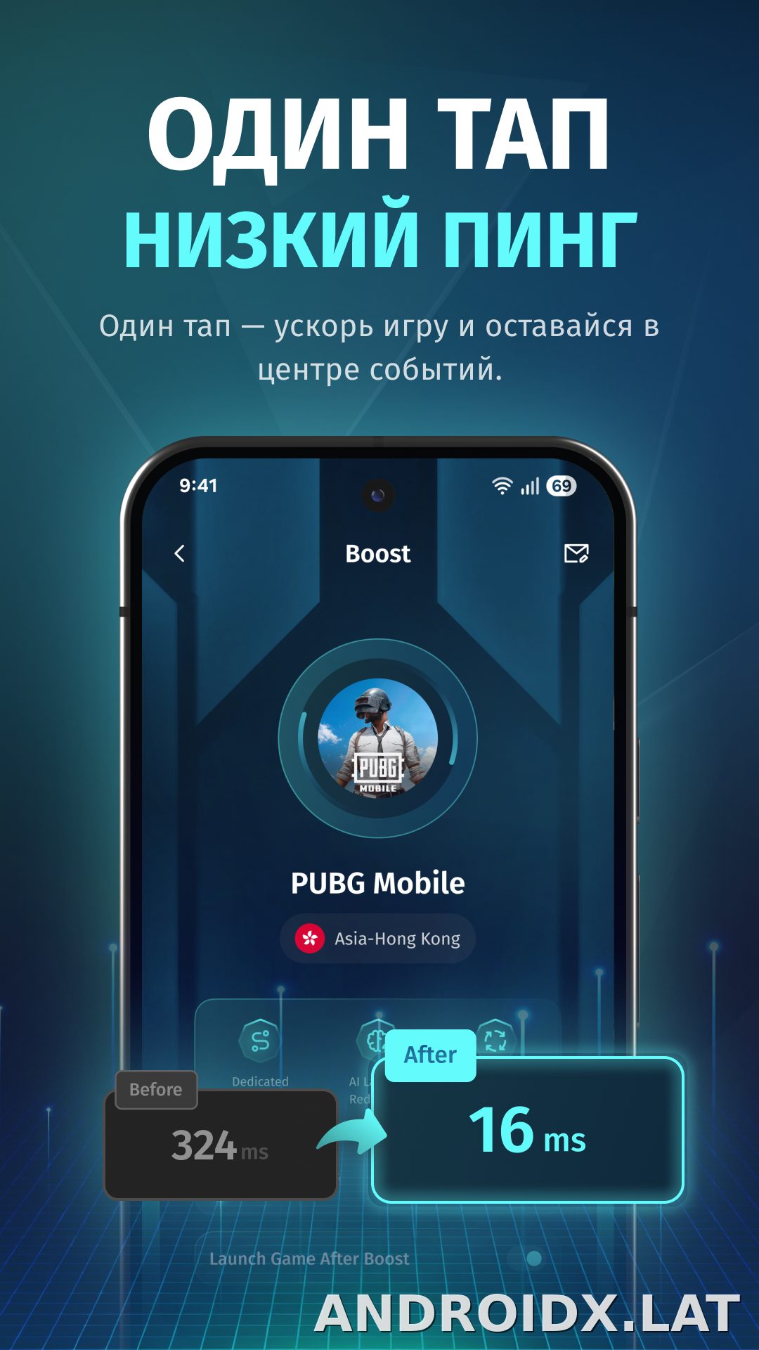 FKey скриншот 4