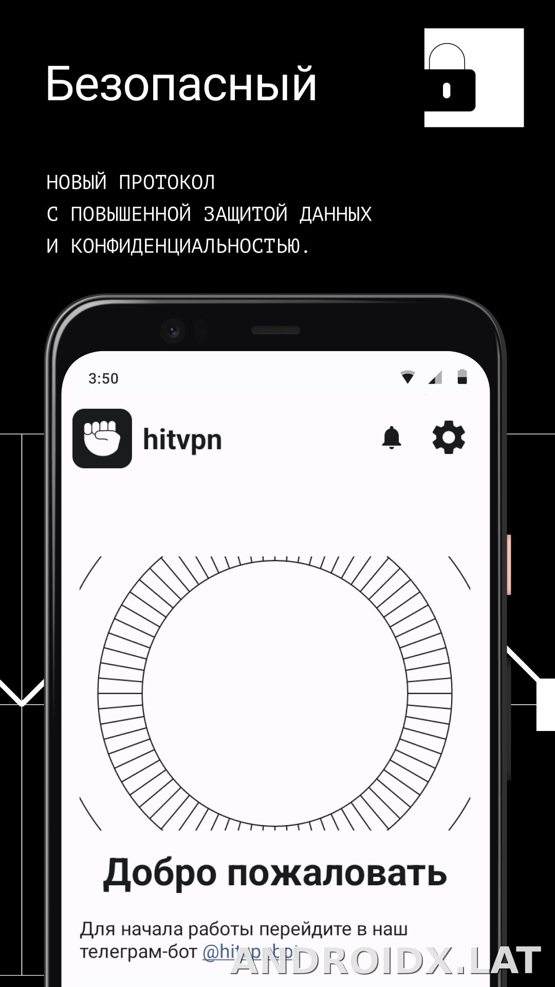 Hit скриншот 3