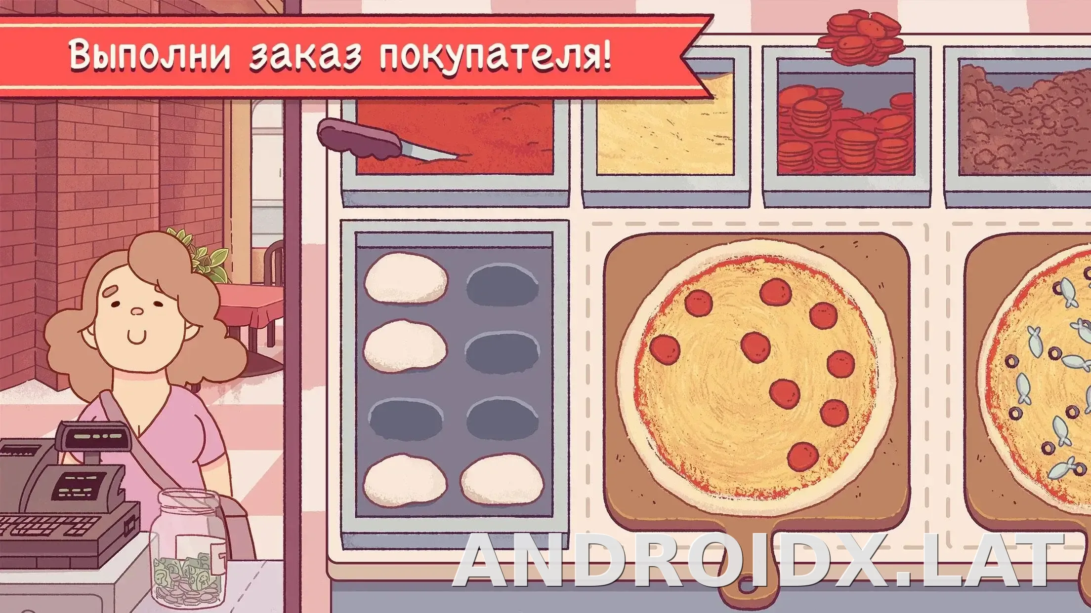 Хорошая пицца, Отличная пицца скриншот 5