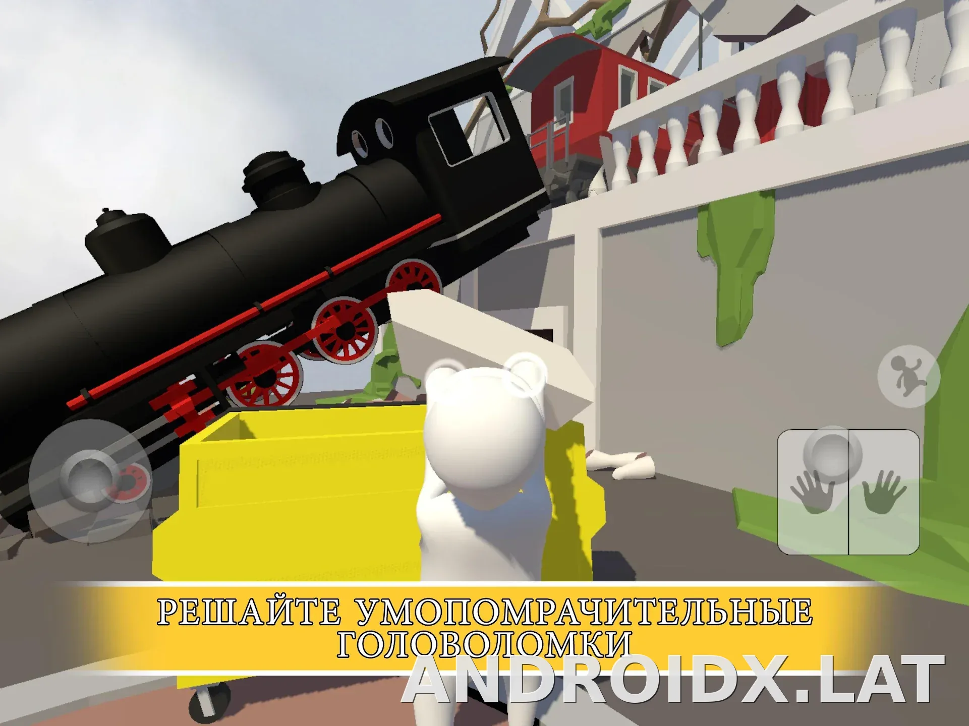 Human: Fall Flat скриншот 4