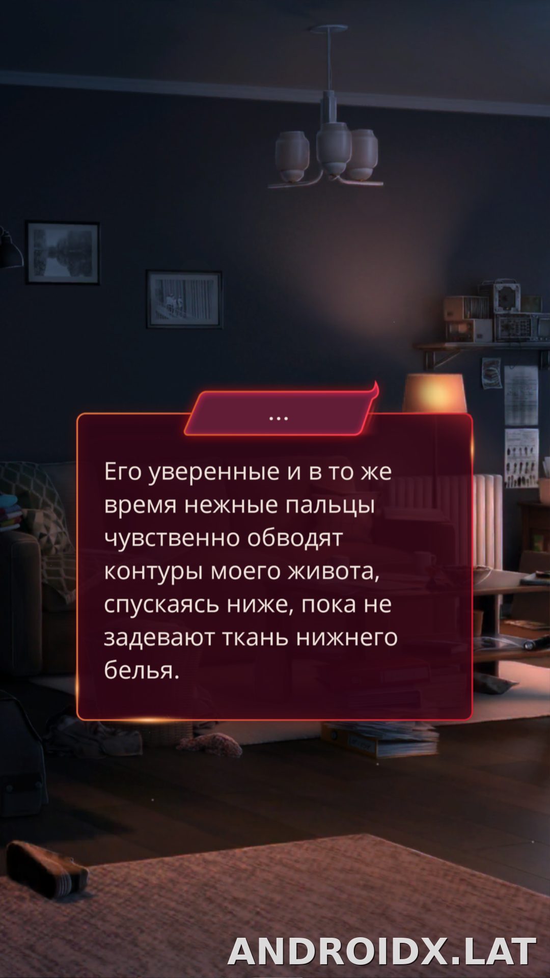Клуб Романтики - Мои Истории скриншот 4