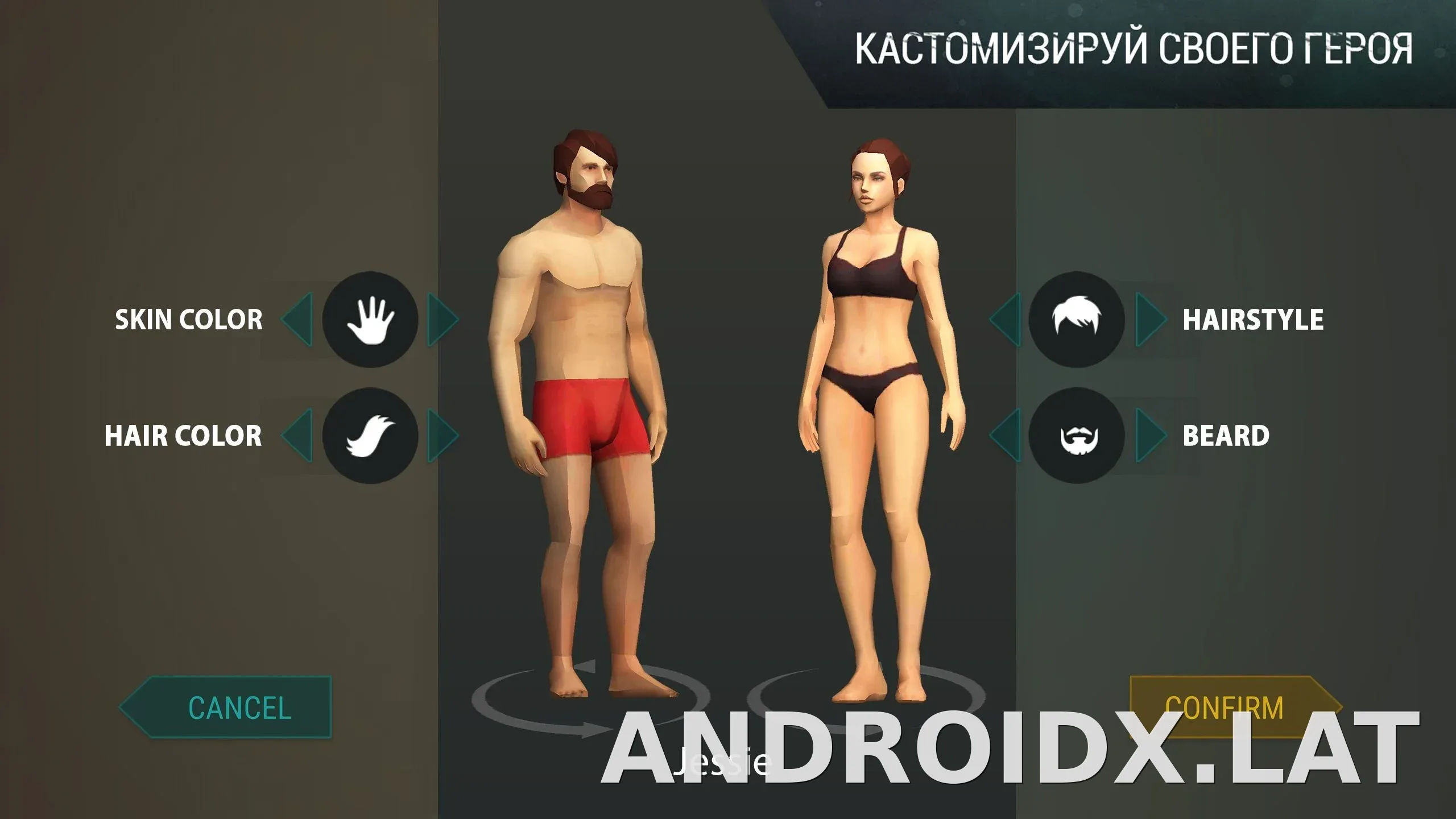 Last Day on Earth: Survival скриншот 1