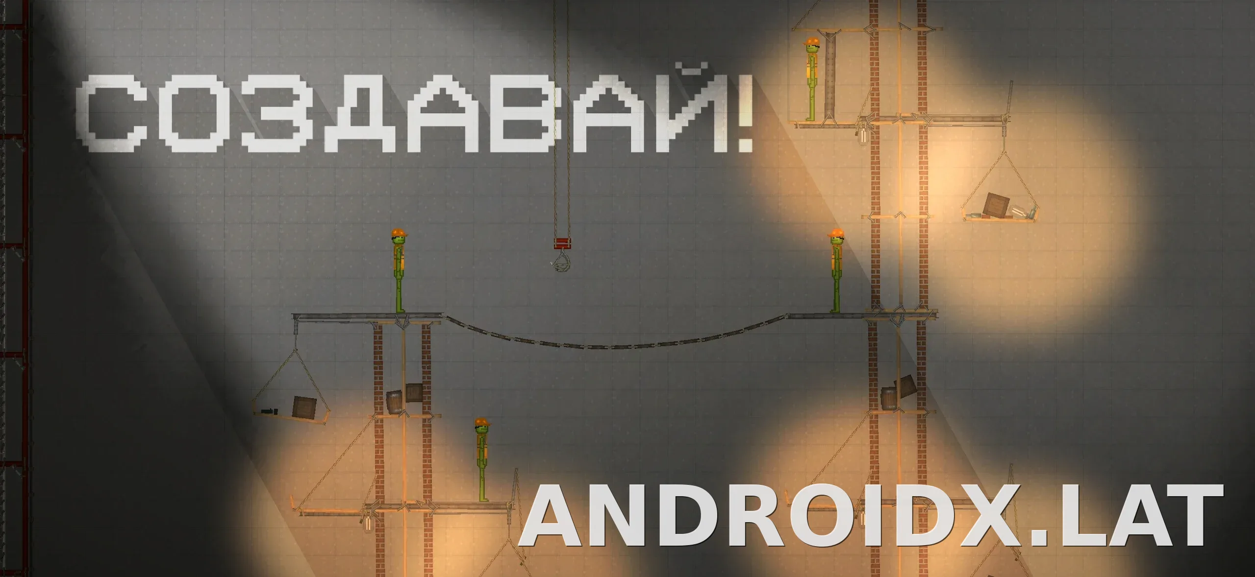 Melon Sandbox скриншот 2
