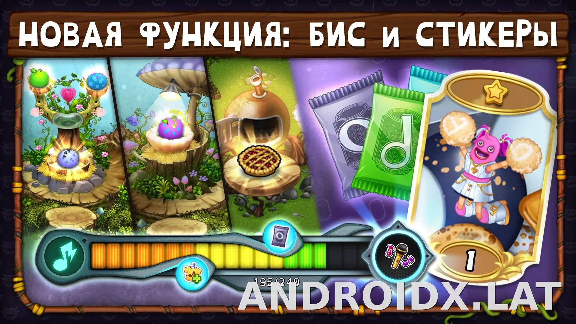 My Singing Monsters скриншот 8