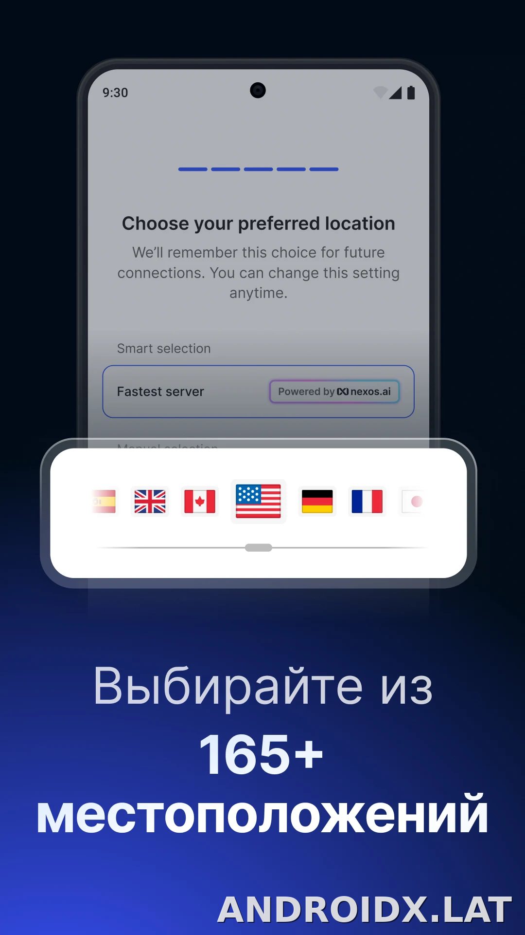 Nord скриншот 2