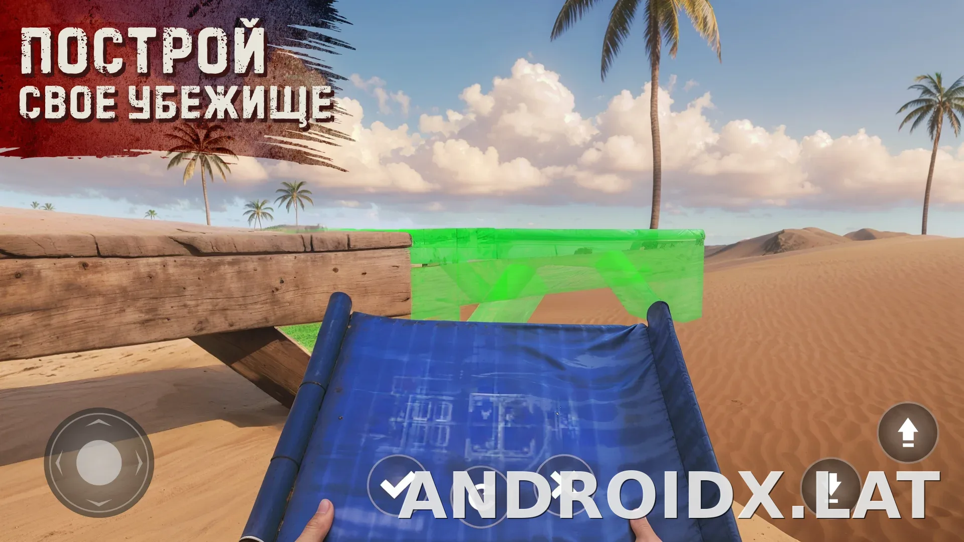 Oxide: Survival Island скриншот 2