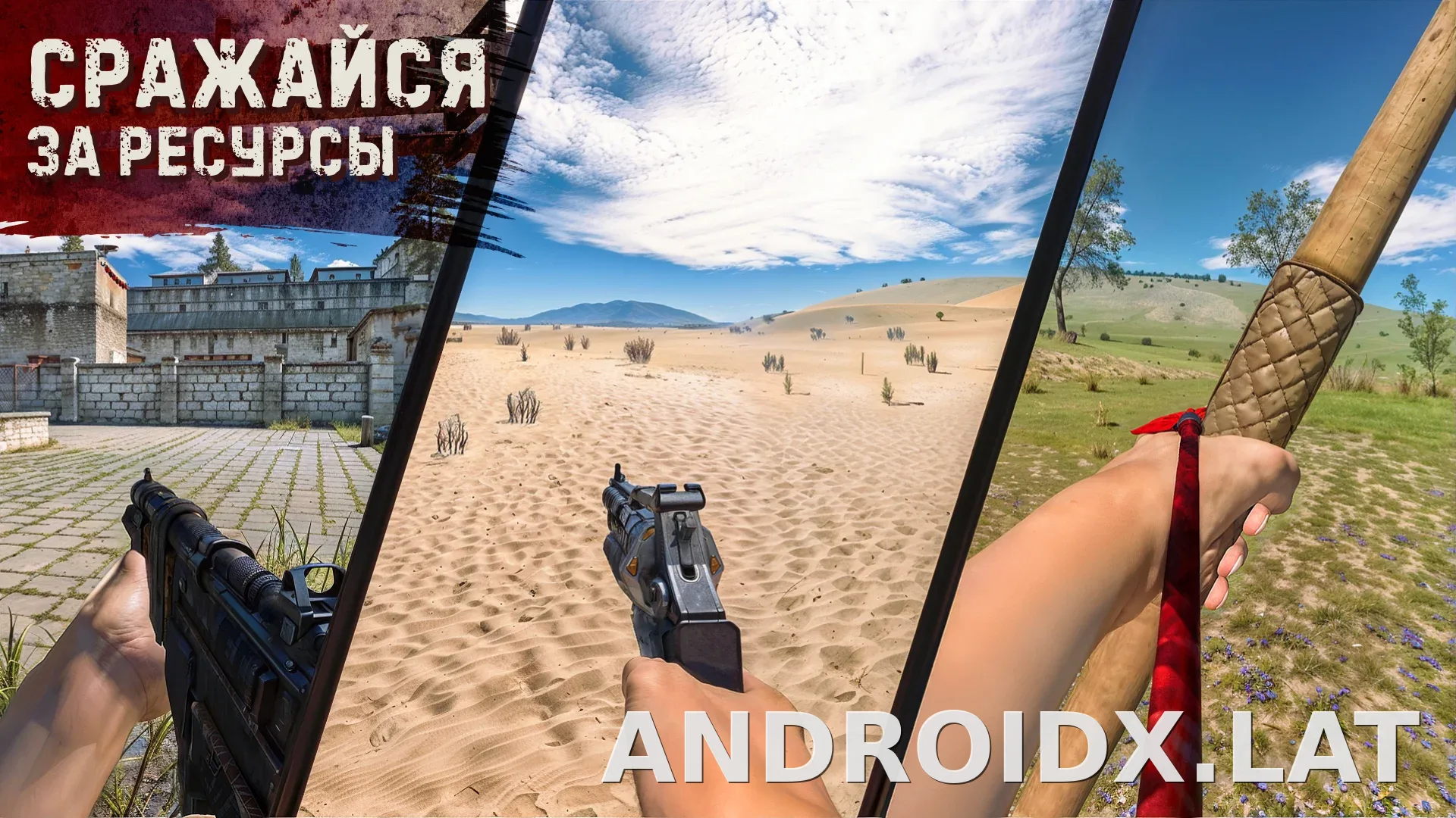 Oxide: Survival Island скриншот 5