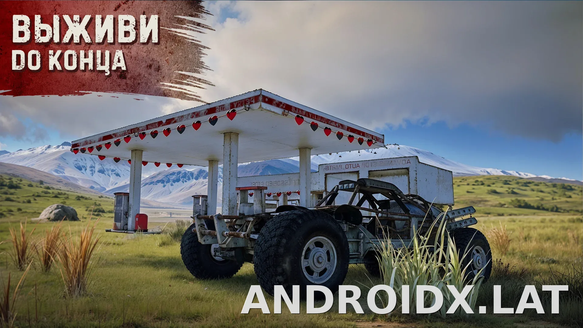 Oxide: Survival Island скриншот 3