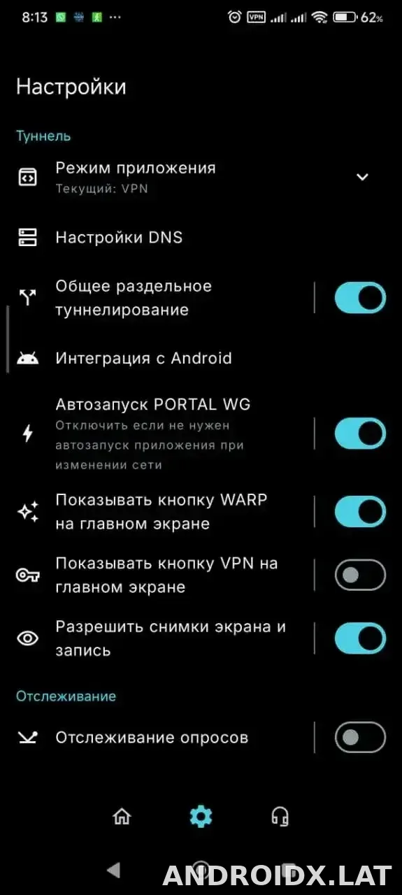 Portal WG скриншот 1