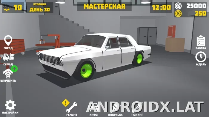 Ретро Гараж скриншот 1