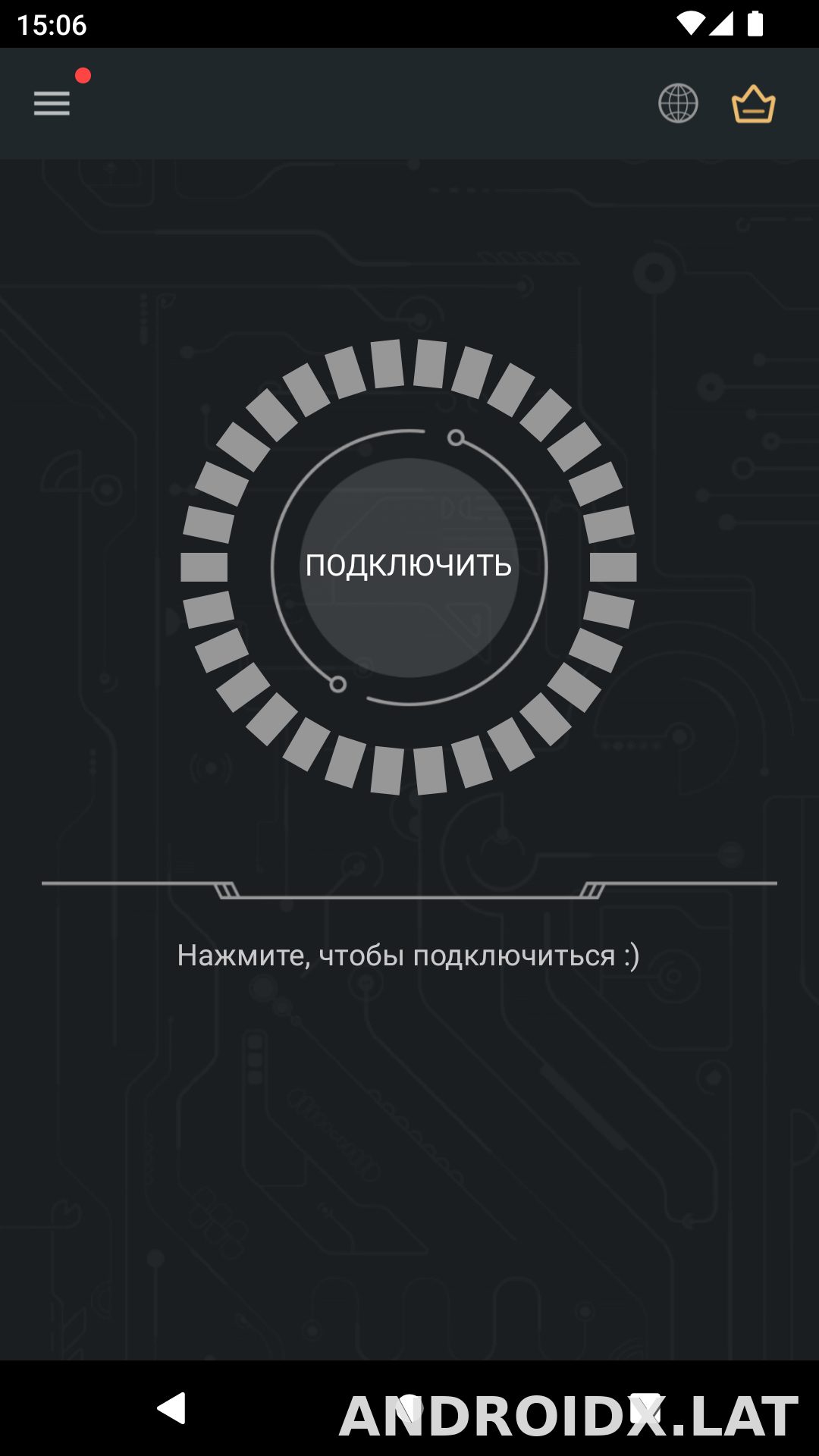 Secure скриншот 1