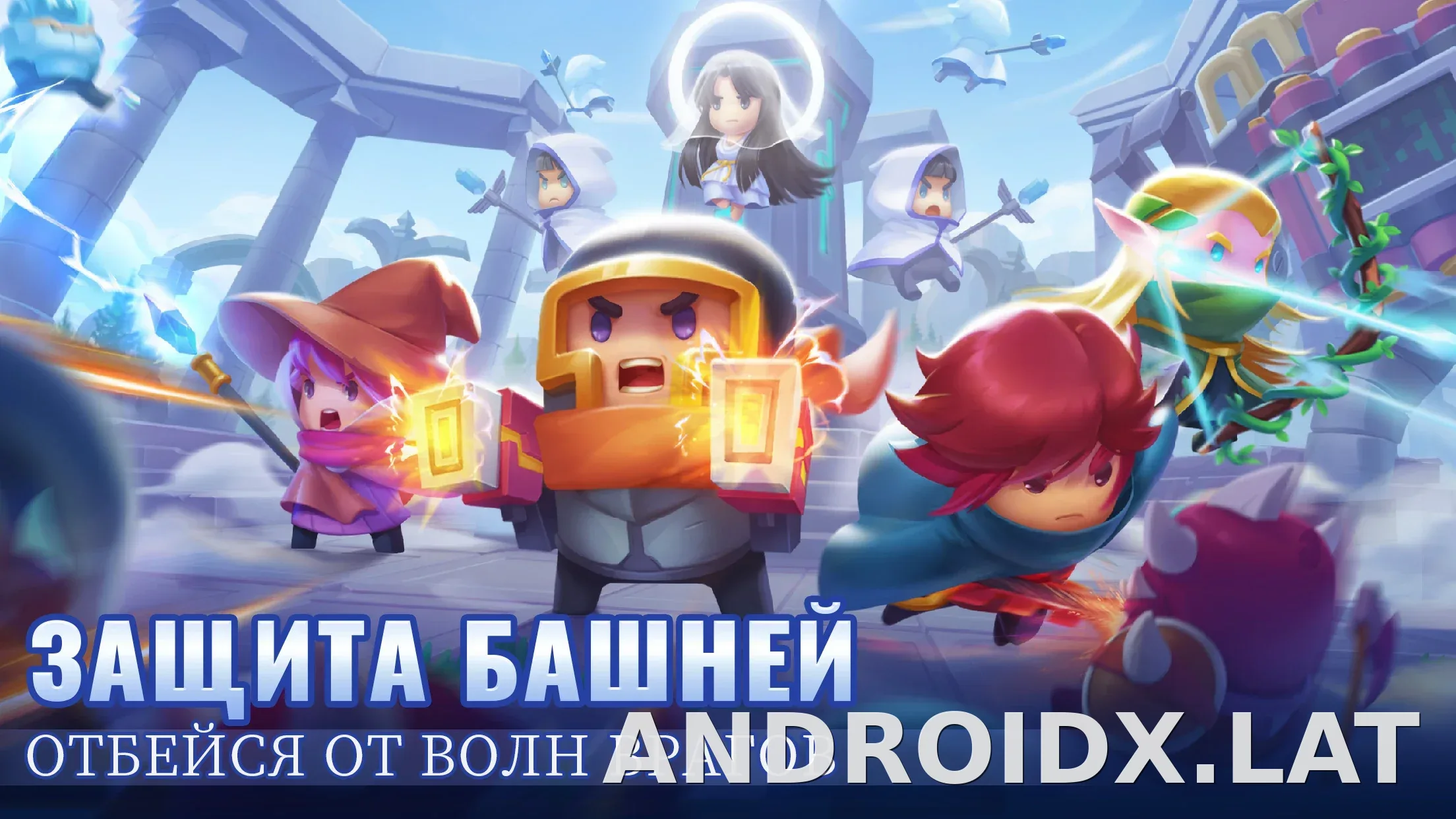 Soul Knight скриншот 4