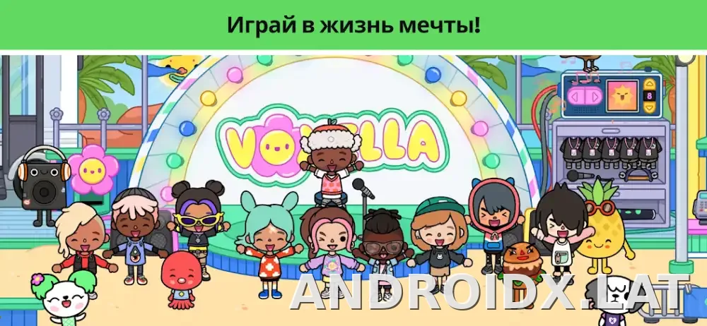 Тока Бока скриншот 3