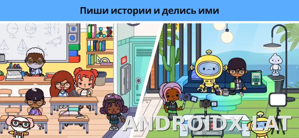 Тока Бока скриншот 5