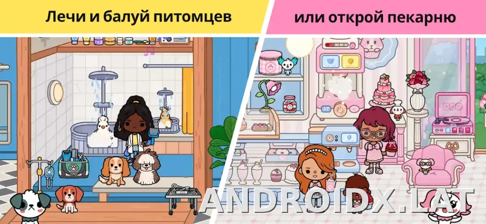 Тока Бока скриншот 6
