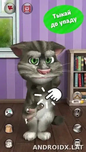 Мой говорящий Том 2 скриншот 3